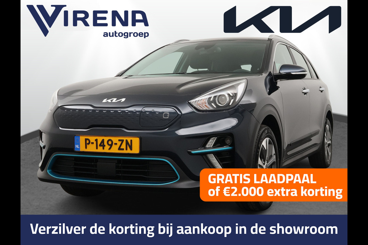 Kia e-Niro DynamicLine 64 kWh - SOH 97,8% - Navigatie - Adaptief Cruise Control - Climate Control - Keyless Entry - Apple/Android Carplay - Fabrieksgarantie Tot 2029 Kia e-Niro DynamicLine 64 kWh - SOH 97,8% - Navigatie - Adaptief Cruise Control - Climate Control - Keyless Entry - Apple/Android Carplay - Fabrieksgarantie Tot 2029