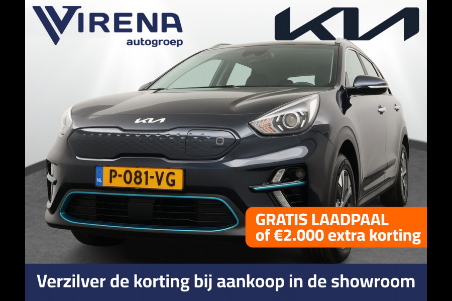 Kia e-Niro DynamicLine 64 kWh - SOH 93,5% - Navigatie - Adaptief Cruise Control - Climate Control - Apple/Android Carplay Fabrieksgarantie Tot 2029