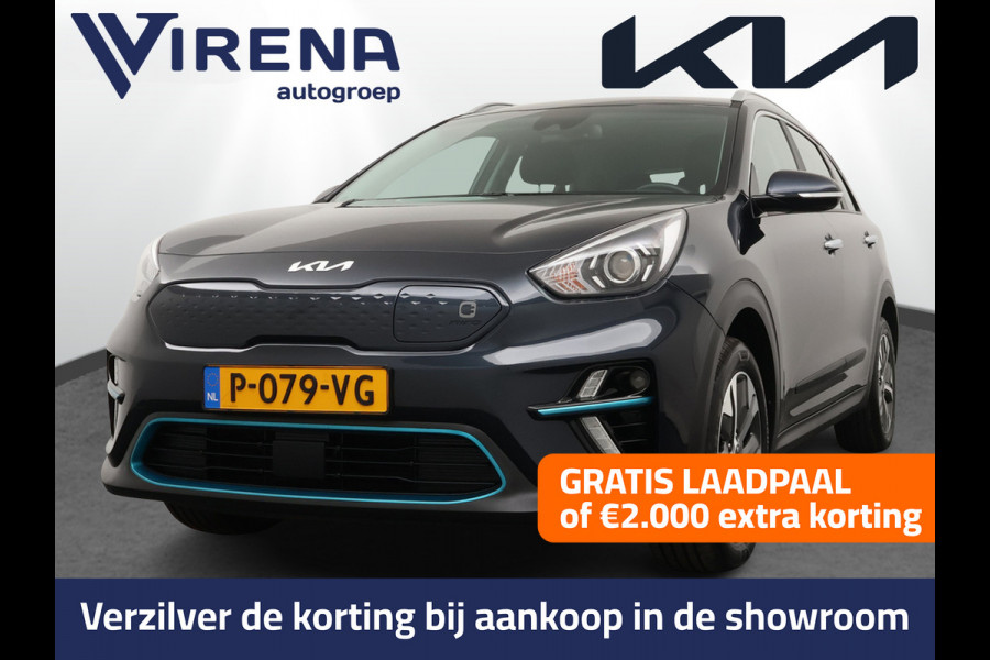 Kia e-Niro DynamicLine 64 kWh - SOH 97,2% - Adaptief Control - Climate Control - Navigatie - Apple/Android Carplay - Fabrieksgarantie Tot 2029