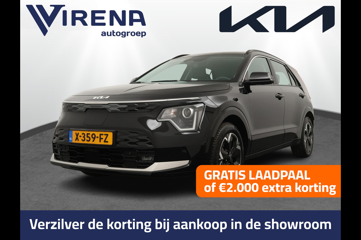 Kia Niro EV DynamicLine 64.8 kWh - SOH 99,3% - Navigatie - Parkeersensoren voor en achter - Adaptieve cruise control - Fabrieksgarantie tot 11-2030 Kia Niro EV DynamicLine 64.8 kWh - SOH 99,3% - Navigatie - Parkeersensoren voor en achter - Adaptieve cruise control - Fabrieksgarantie tot 11-2030