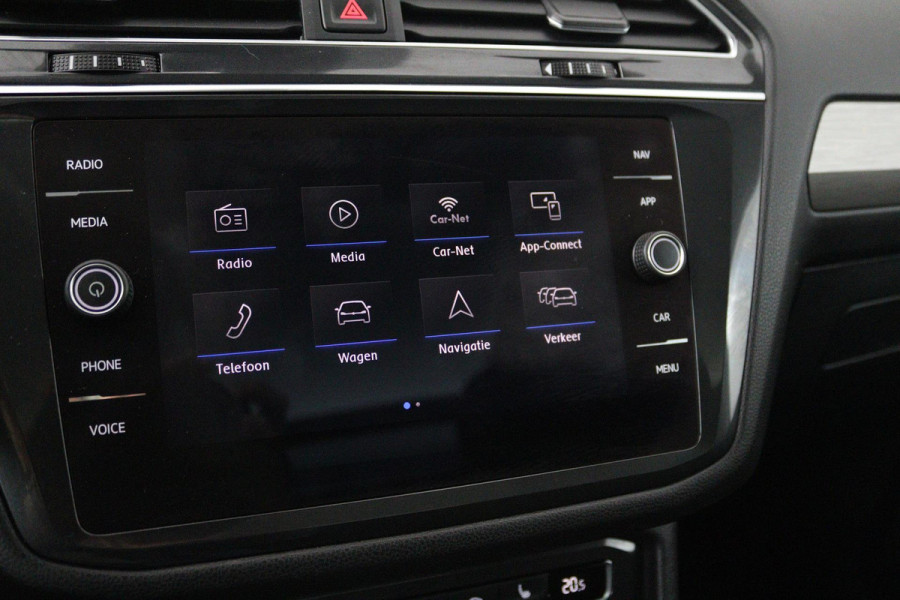 Volkswagen Tiguan Allspace 1.4 TSI Comfortline Business 7p (PANORAMADAK, STOELVERWARMING, CARPLAY, PARKEERSENSOREN, AUTOMAAT)