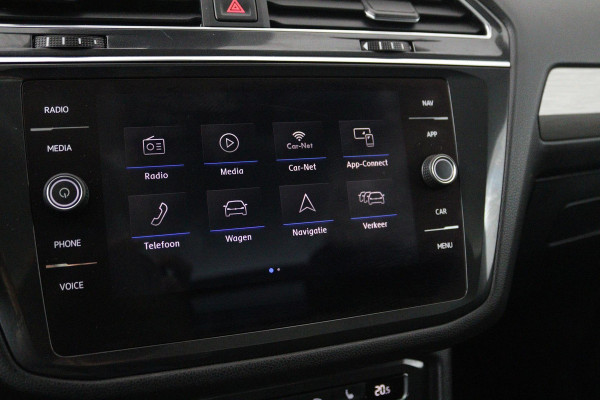 Volkswagen Tiguan Allspace 1.4 TSI Comfortline Business 7p (PANORAMADAK, STOELVERWARMING, CARPLAY, PARKEERSENSOREN, AUTOMAAT)