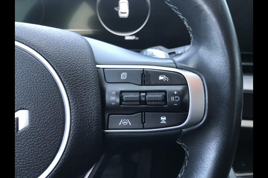 Kia Sportage 1.6 Hybrid DynamicLine Trekhaak 7 JAAR GARANTIE