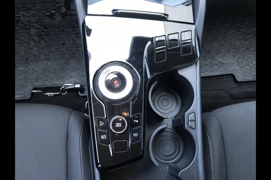 Kia Sportage 1.6 Hybrid DynamicLine Trekhaak 7 JAAR GARANTIE