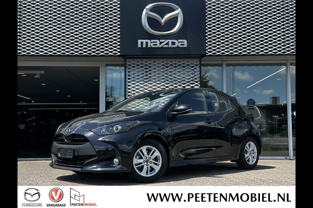 Mazda 2 Hybrid 1.5 Agile | CAMERA | STOEL EN STUURVERWARMING | CRUISE CONTROL | Mazda 2 Hybrid 1.5 Agile | CAMERA | STOEL EN STUURVERWARMING | CRUISE CONTROL |