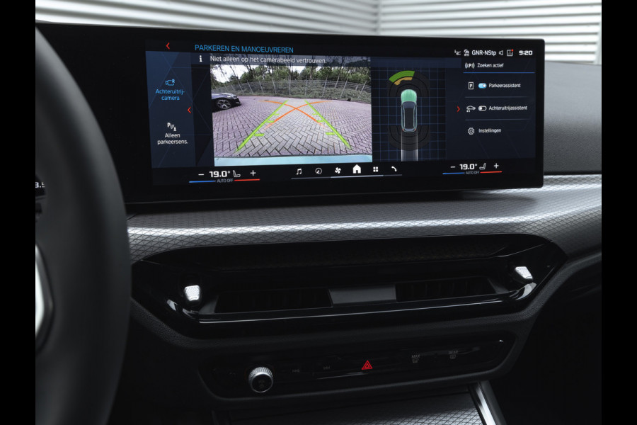 BMW 3 Serie Touring M3 xDrive Competition - Facelift - Head-up - Harman Kardon