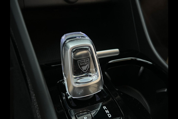 Volvo XC40 1.5 T5 Twin Engine Inscription NL AUTO | LEDER | STOELVERW |6x voorraad