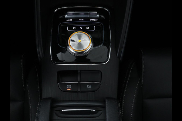 MG ZS EV Luxury 45 kWh | Panoramadak | Leder | Stoelverwarming | Carplay | Adaptive cruise | Camera | Keyless | Full LED | Navigatie