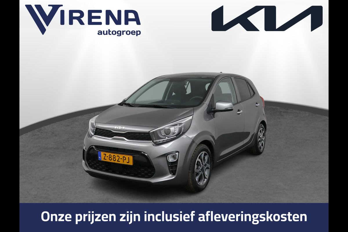 Kia Picanto 1.0 DPi DynamicPlusLine Apple Carplay/Android Auto - Cruise Control - Climate Control - Navigatie - Achteruitrijcamera - Fabrieksgarantie tot 05-2031 Kia Picanto 1.0 DPi DynamicPlusLine Apple Carplay/Android Auto - Cruise Control - Climate Control - Navigatie - Achteruitrijcamera - Fabrieksgarantie tot 05-2031