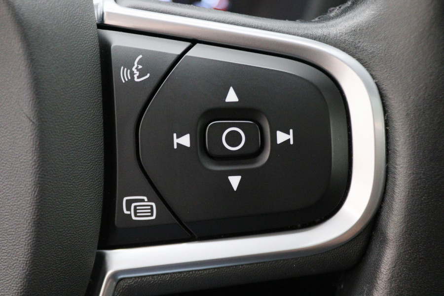 Volvo V60 2.0 T4 Momentum Pro Polestar Engineered Panoramadak, Head-Up, LED, Apple CarPlay, Lane Assist, Camera