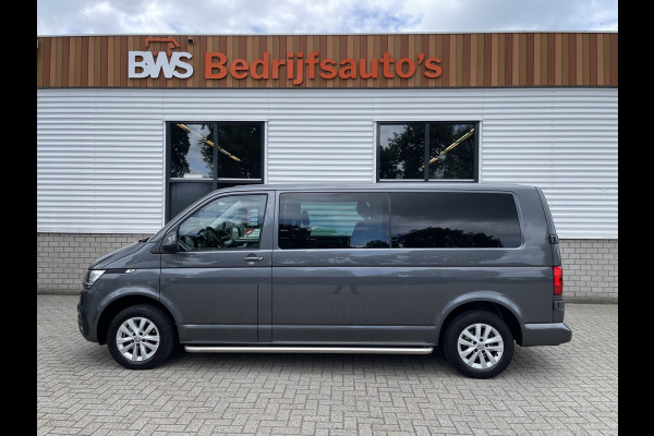 Volkswagen Transporter 2.0 TDI L2H1 30 DC 5 persoons / vaste prijs rijklaar € 27.950 ex btw / lease vanaf € 456 / grijs metallic / airco / cruise / Apple Carplay / lichtmetalen velgen / euro 6 / bpm vrij !