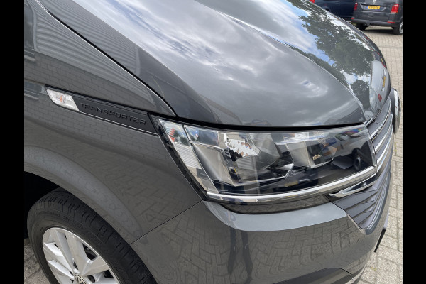 Volkswagen Transporter 2.0 TDI L2H1 30 DC 5 persoons / vaste prijs rijklaar € 27.950 ex btw / lease vanaf € 456 / grijs metallic / airco / cruise / Apple Carplay / lichtmetalen velgen / euro 6 / bpm vrij !