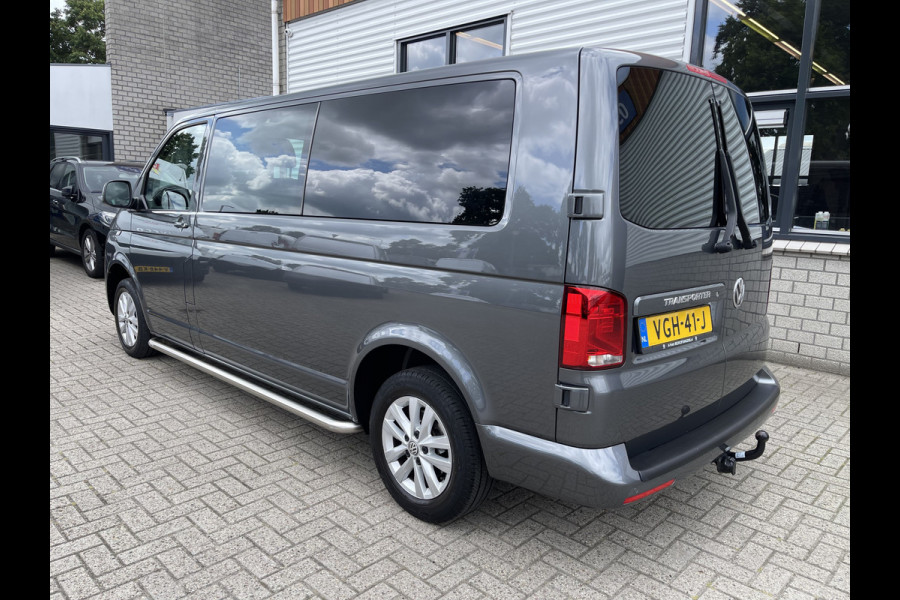Volkswagen Transporter 2.0 TDI L2H1 30 DC 5 persoons / vaste prijs rijklaar € 27.950 ex btw / lease vanaf € 456 / grijs metallic / airco / cruise / Apple Carplay / lichtmetalen velgen / euro 6 / bpm vrij !