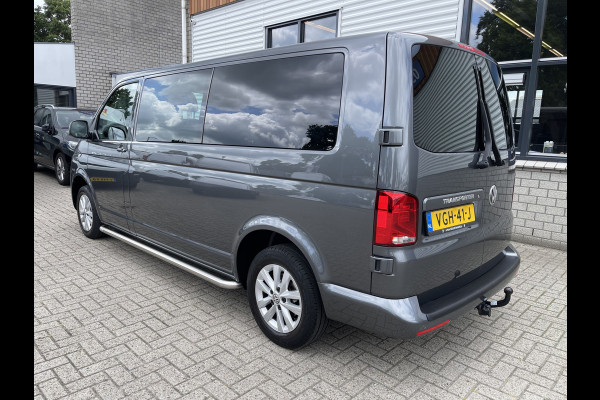 Volkswagen Transporter 2.0 TDI L2H1 30 DC 5 persoons / vaste prijs rijklaar € 27.950 ex btw / lease vanaf € 456 / grijs metallic / airco / cruise / Apple Carplay / lichtmetalen velgen / euro 6 / bpm vrij !