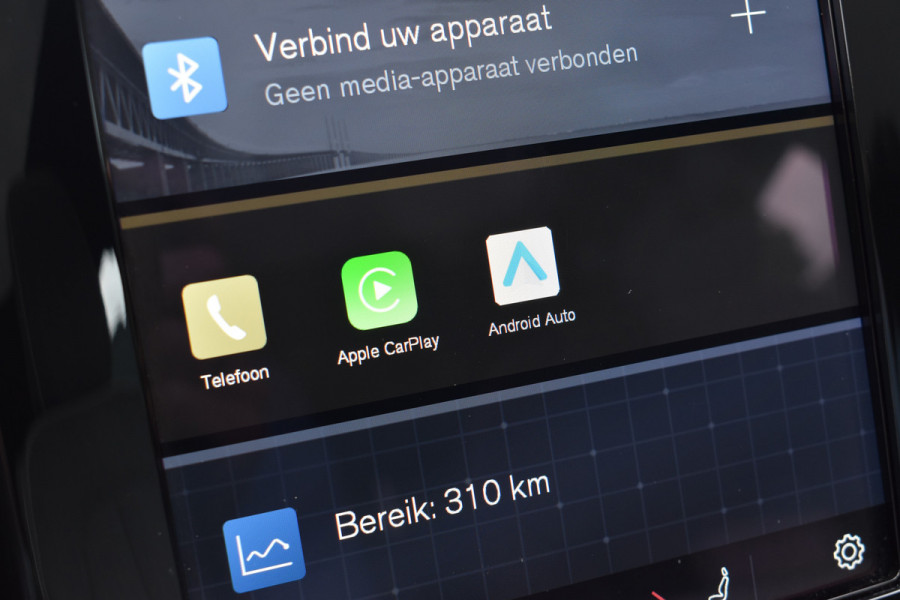 Volvo C40 Recharge Twin Ultimate 82 kWh 408 PK Woolblend | ACC | Pano Dak | Trekhaak | Stoel Stuur verwarming |360 Camera | 19 inch