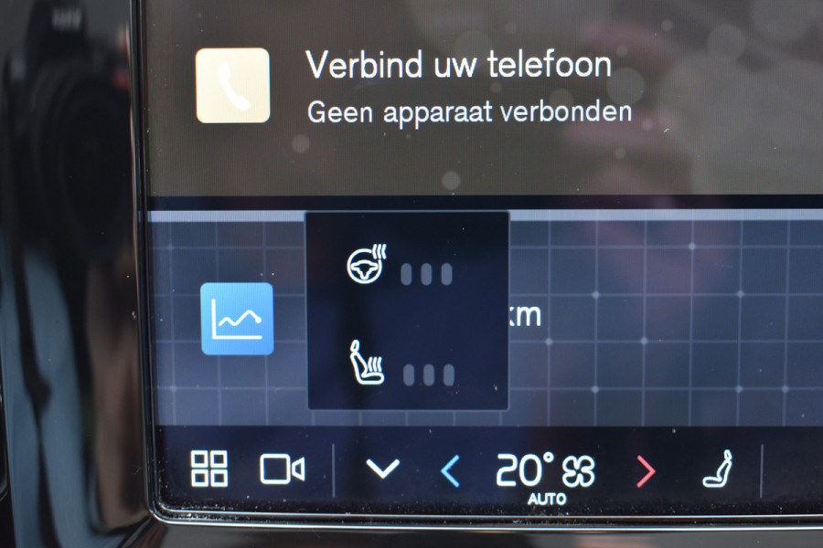 Volvo C40 Recharge Twin Ultimate 82 kWh 408 PK Woolblend | ACC | Pano Dak | Trekhaak | Stoel Stuur verwarming |360 Camera | 19 inch