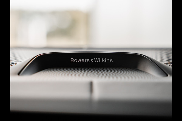 BMW X6 M Competition | Bowers & Wilkins | Head-Up | Sky Lounge |