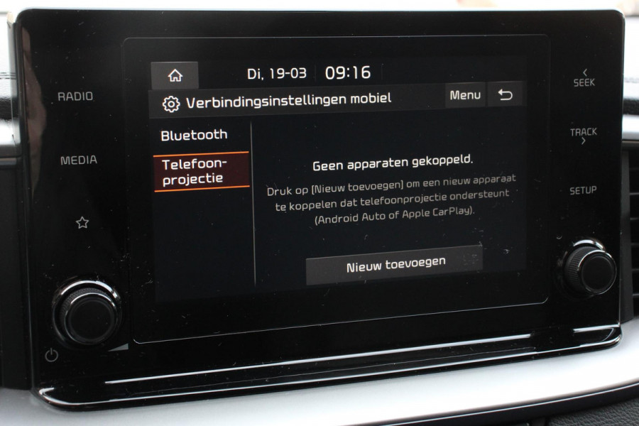 Kia Ceed Sportswagon 1.0 T-GDi 101pk Prestige Navigatie Apple Carplay/Android Auto Camera Stoel- en stuurverwarming Cruise Control Climate Control Start/Stop systeem Getinte ramen
