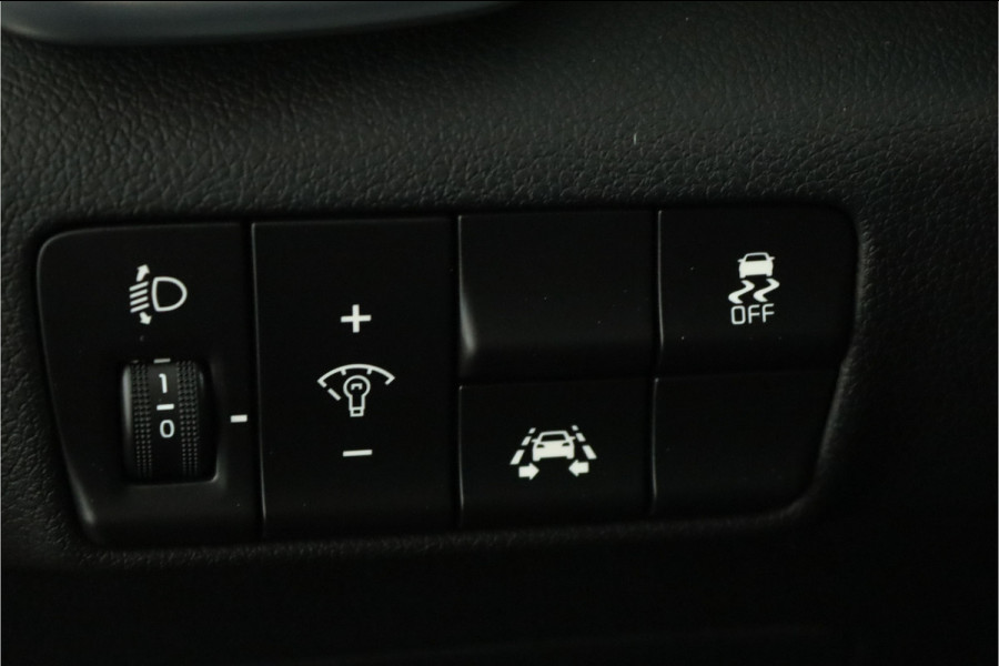 Kia Sportage 1.6 GDI First Edition Cruise Control - Climate Control - Naigatie - Trekhaak - 12 maanden BOVAG Garantie