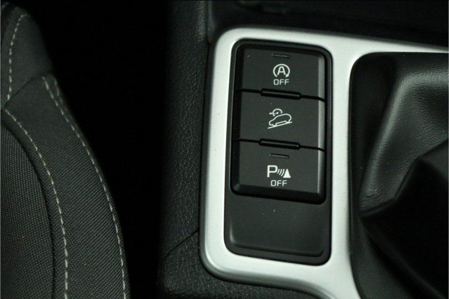 Kia Sportage 1.6 GDI First Edition Cruise Control - Climate Control - Naigatie - Trekhaak - 12 maanden BOVAG Garantie