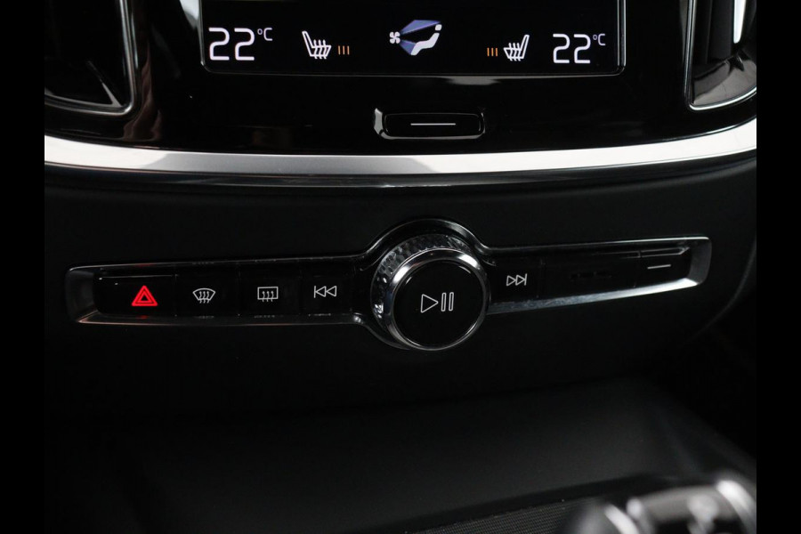 Volvo V60 2.0 T4 R-Design | Panoramadak | Stoelverwarming | Head-Up | Camera | Carplay | Half leder | Adaptive cruise | Navigatie | Memory | Full LED