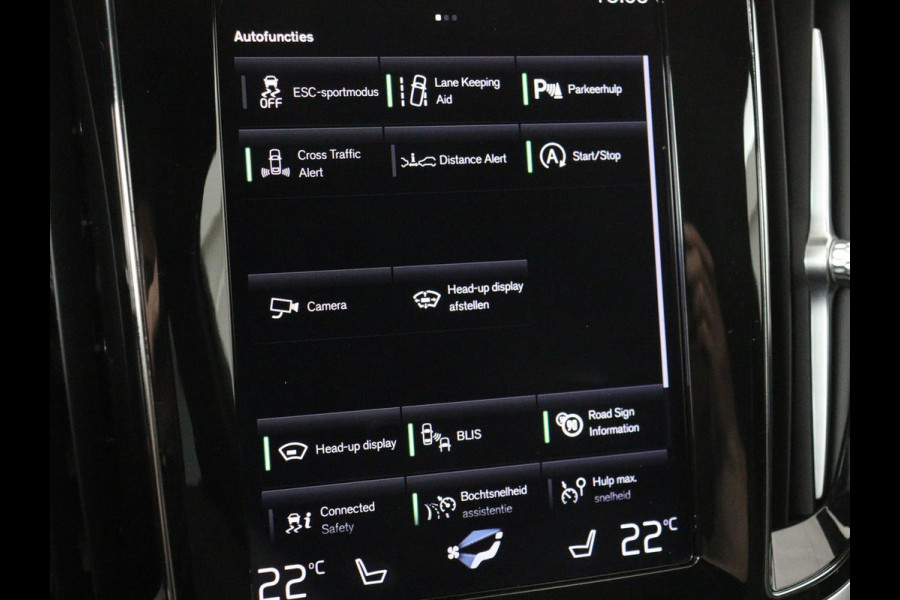 Volvo V60 2.0 T4 R-Design | Panoramadak | Stoelverwarming | Head-Up | Camera | Carplay | Half leder | Adaptive cruise | Navigatie | Memory | Full LED