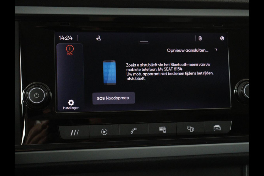 Seat Ateca 1.0 TSI Reference | Carplay | Full LED | Climate control | Parkeerhulp | Cruise control | DAB | Bluetooth