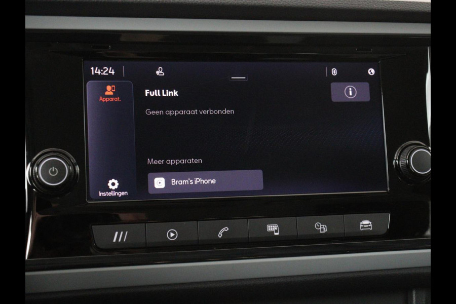 Seat Ateca 1.0 TSI Reference | Carplay | Full LED | Climate control | Parkeerhulp | Cruise control | DAB | Bluetooth