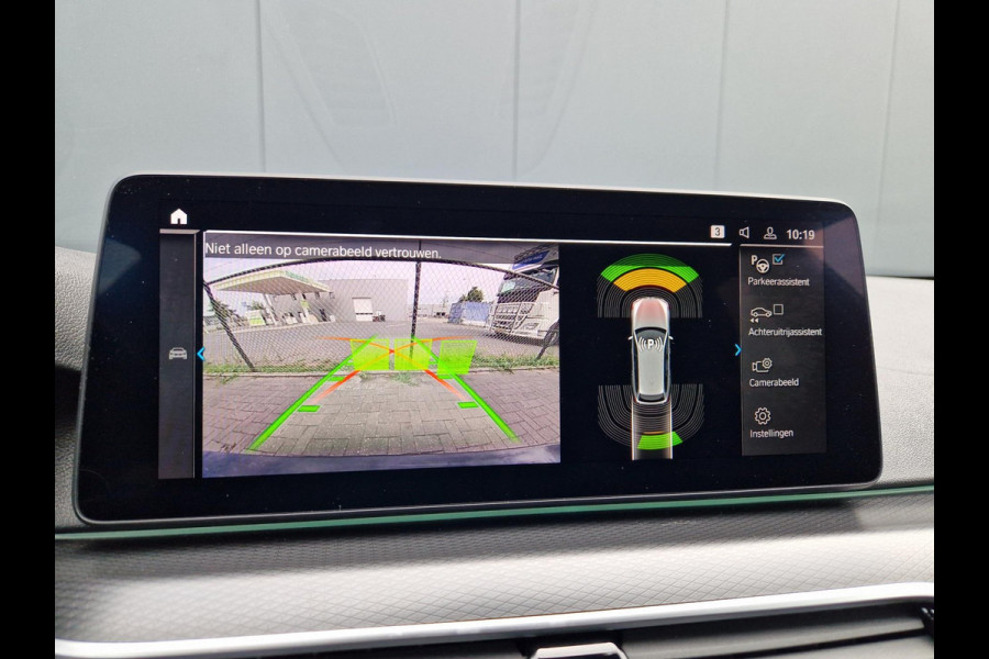 BMW 5 Serie Touring 530e /Laser /Pano /HUD /Garantie
