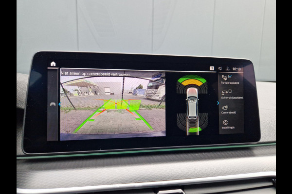 BMW 5 Serie Touring 530e /Laser /Pano /HUD /Garantie