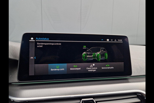 BMW 5 Serie Touring 530e /Laser /Pano /HUD /Garantie