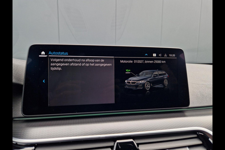 BMW 5 Serie Touring 530e /Laser /Pano /HUD /Garantie