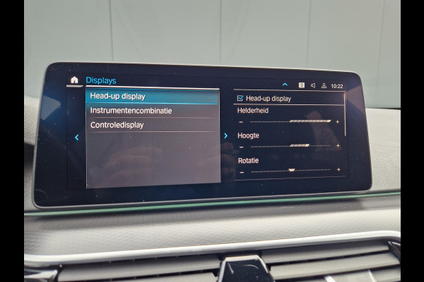BMW 5 Serie Touring 530e /Laser /Pano /HUD /Garantie