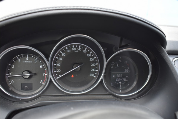 Mazda 6 2.0 SkA-G 165 AUTOMAAT! TREKHAAK! LEDER! CRUISE! CAMERA!