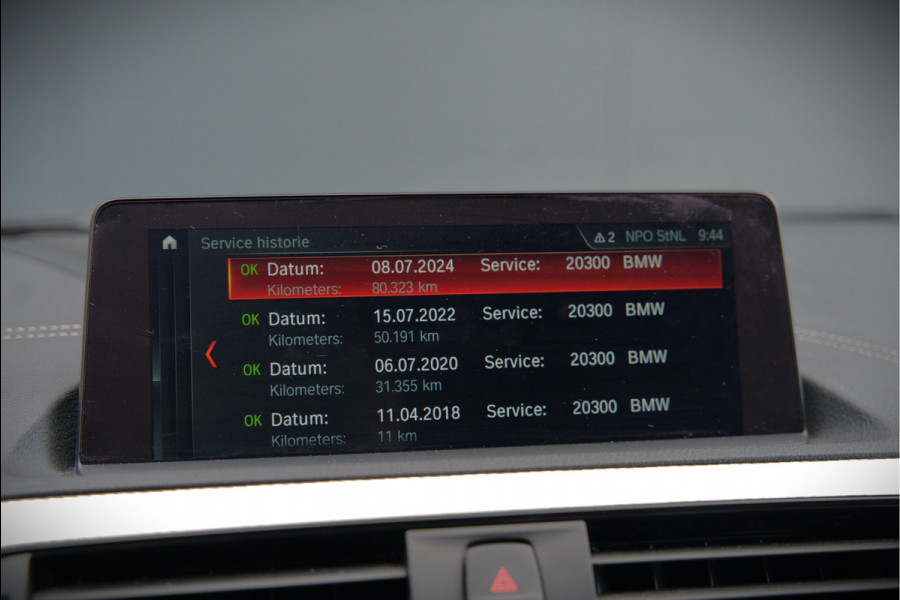 BMW 2 Serie Coupé 218i High Executive M Sport | M Performance | Stoelverwarming | Navigatie | Keyless | Camera | Cruise Control | DAB | HIFI | Parkeersensoren | Leer | Digital Dash | Automaat | NAP | Orig. NL | BTW