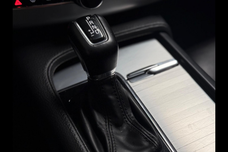 Volvo XC90 2.0 D5 AWD | pano | ACC & PA | Carplay | BLIS