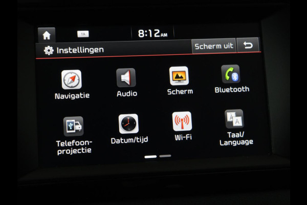 Kia Niro 1.6 GDi Hybrid DynamicLine | Carplay | Camera | Half leder | Navigatie | Climate control | Cruise control | Bluetooth