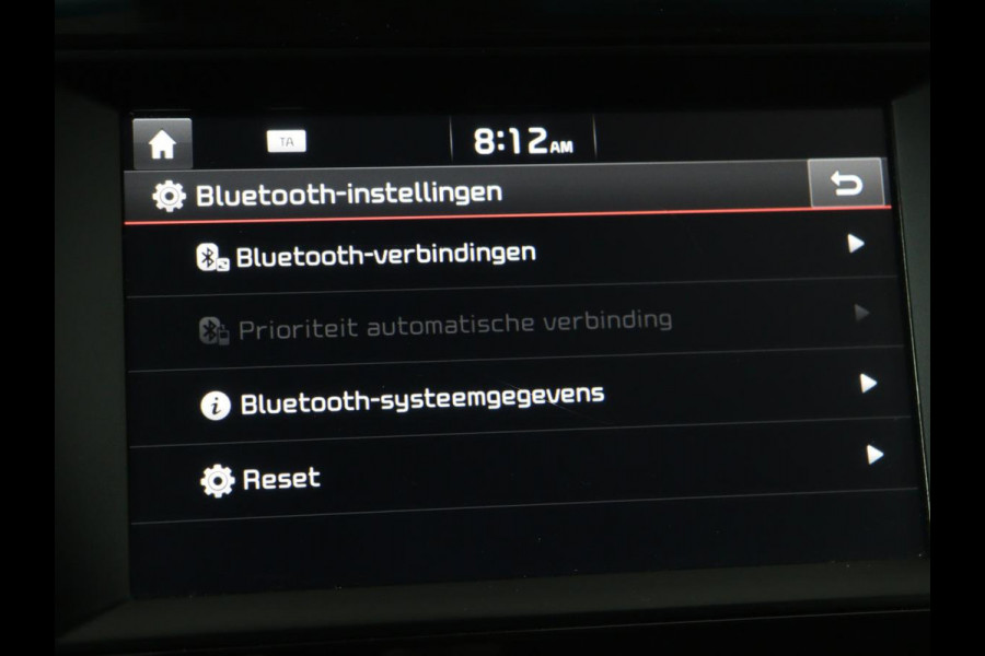 Kia Niro 1.6 GDi Hybrid DynamicLine | Carplay | Camera | Half leder | Navigatie | Climate control | Cruise control | Bluetooth