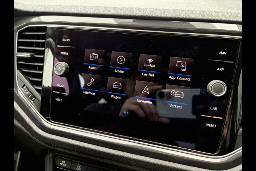 Volkswagen T-Roc 1.5 TSi 150PK DSG Sport Business R-Line CAMERA/NAVI/ADAPT.CRUISE/PDC/19INCH/AFN.TREKHAAK