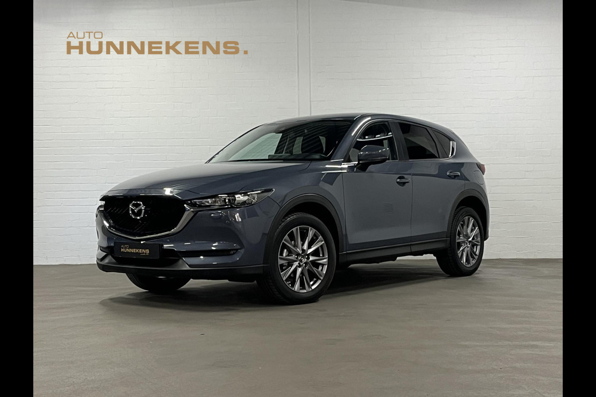 Mazda CX-5 2.0 SkyActiv-G 165 Sportive Head-up | 360 Camera | Cruise control | Climate control | Stoel-/Stuur verwarming Mazda CX-5 2.0 SkyActiv-G 165 Sportive Head-up | 360 Camera | Cruise control | Climate control | Stoel-/Stuur verwarming
