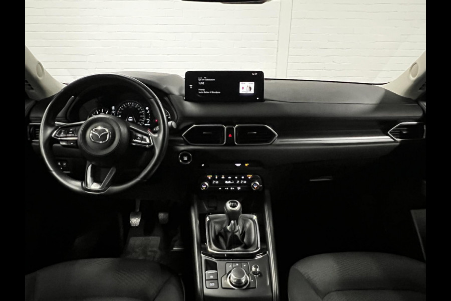 Mazda CX-5 2.0 SkyActiv-G 165 Sportive Head-up | 360 Camera | Cruise control | Climate control | Stoel-/Stuur verwarming