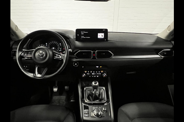 Mazda CX-5 2.0 SkyActiv-G 165 Sportive Head-up | 360 Camera | Cruise control | Climate control | Stoel-/Stuur verwarming