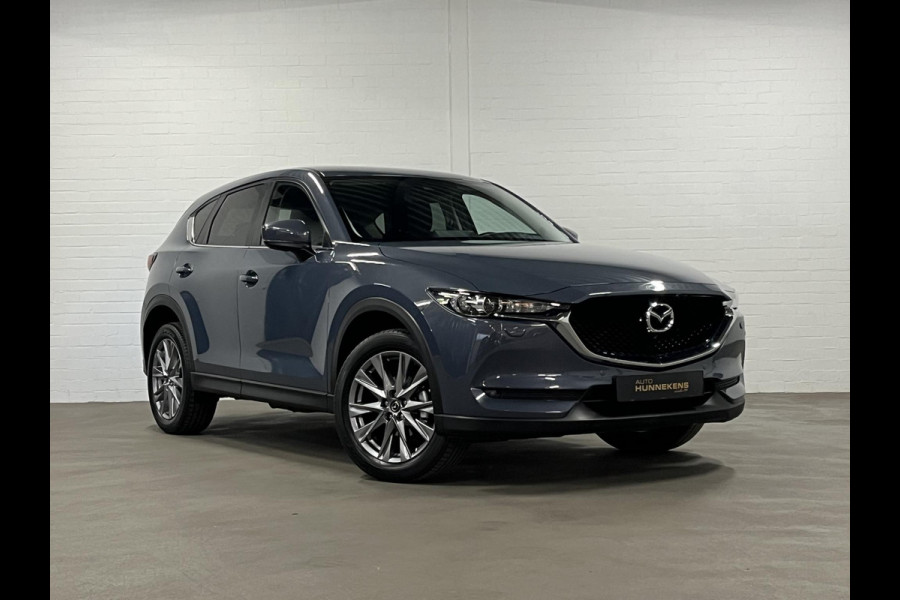 Mazda CX-5 2.0 SkyActiv-G 165 Sportive Head-up | 360 Camera | Cruise control | Climate control | Stoel-/Stuur verwarming