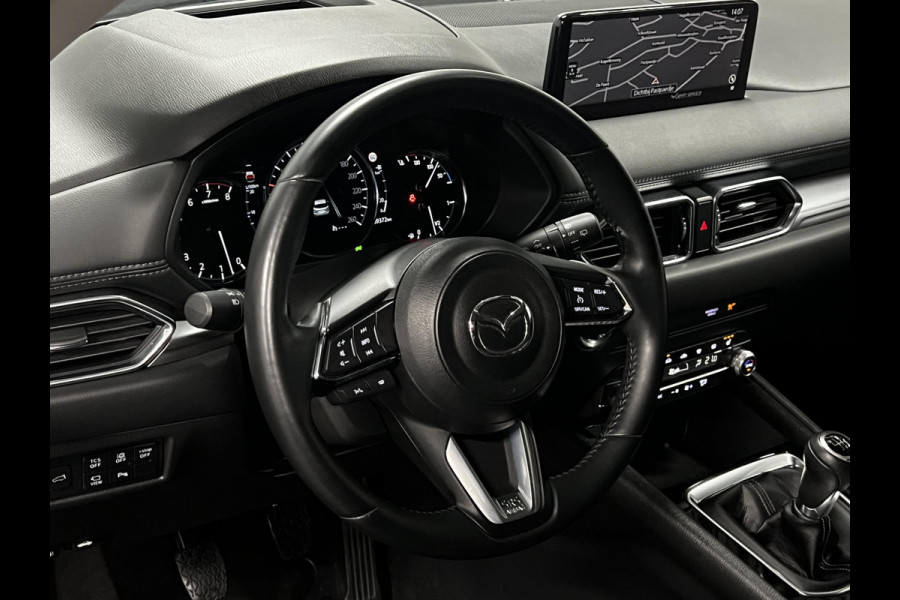 Mazda CX-5 2.0 SkyActiv-G 165 Sportive Head-up | 360 Camera | Cruise control | Climate control | Stoel-/Stuur verwarming
