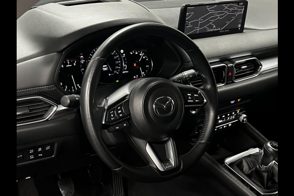 Mazda CX-5 2.0 SkyActiv-G 165 Sportive Head-up | 360 Camera | Cruise control | Climate control | Stoel-/Stuur verwarming