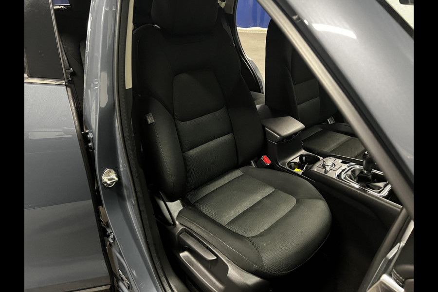 Mazda CX-5 2.0 SkyActiv-G 165 Sportive Head-up | 360 Camera | Cruise control | Climate control | Stoel-/Stuur verwarming