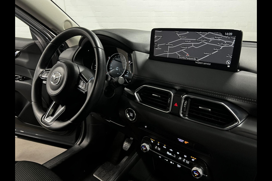 Mazda CX-5 2.0 SkyActiv-G 165 Sportive Head-up | 360 Camera | Cruise control | Climate control | Stoel-/Stuur verwarming