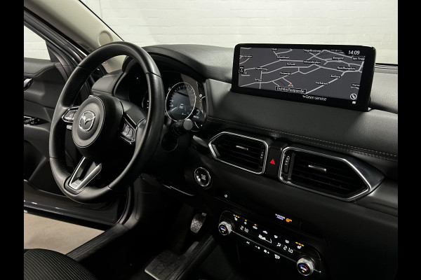 Mazda CX-5 2.0 SkyActiv-G 165 Sportive Head-up | 360 Camera | Cruise control | Climate control | Stoel-/Stuur verwarming