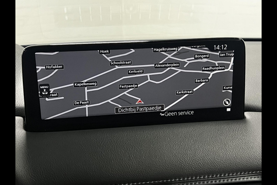 Mazda CX-5 2.0 SkyActiv-G 165 Sportive Head-up | 360 Camera | Cruise control | Climate control | Stoel-/Stuur verwarming
