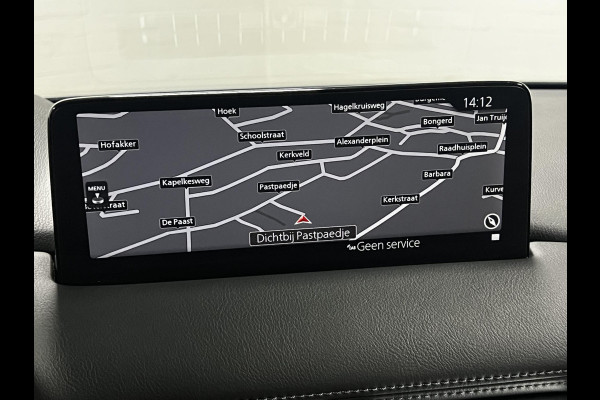 Mazda CX-5 2.0 SkyActiv-G 165 Sportive Head-up | 360 Camera | Cruise control | Climate control | Stoel-/Stuur verwarming